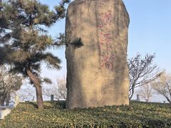 -洪泽湖古堰景区