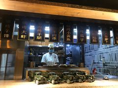 -杨记隆府(白象街店)