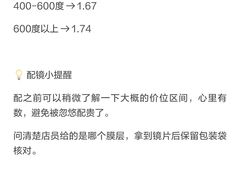 -南屏步行街