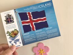 -坚尼地城邮政局(石山街)