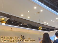 -椒椒铜炉火锅鸡(天马店)