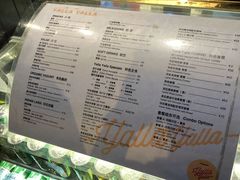 菜单-YallaYalla丫拉中东料理小吃·清真(太古里店)