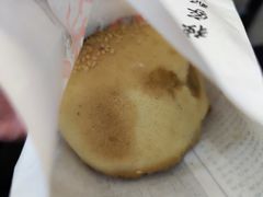 -百年夯碳烤胡椒饼(阿拉城店)