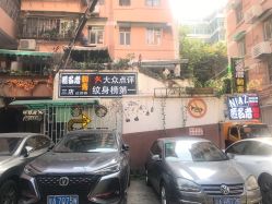 -匿名者纹身学院派·刺青
