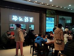 -杨记清芳牛肉拉面(京广路店)