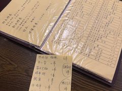 -西单翅酷(西单店)