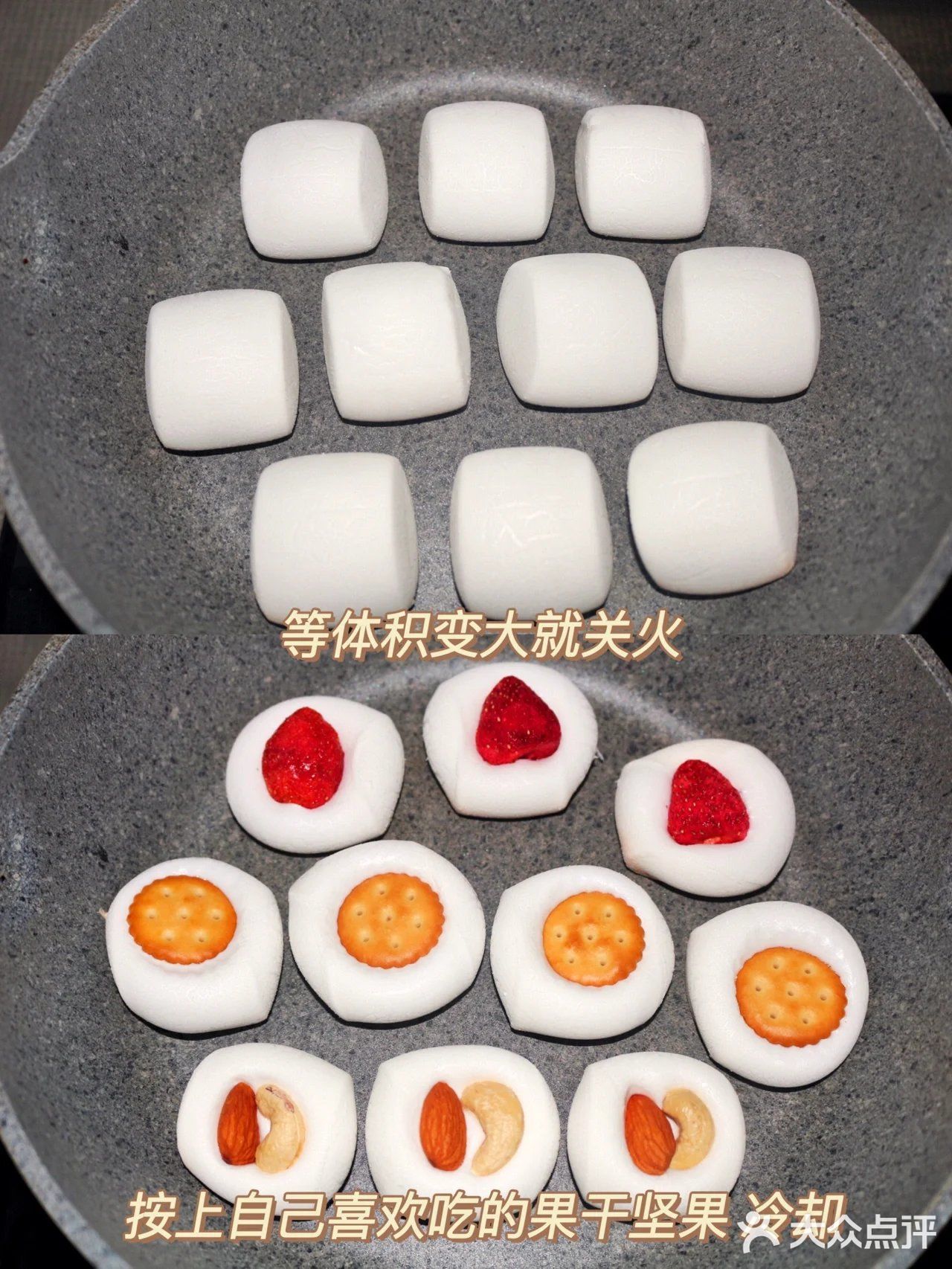 🉑自制过年小零食😋😋