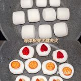 🉑自制过年小零食😋😋