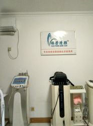 -宜肤清颜专业祛痘问题肌修护