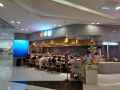 -争鲜回转寿司(朝北大悦城店)