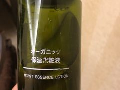 -MUJI无印良品(吾悦广场武进店)