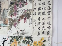 -爱乐梵国际儿童教育中心(古美店)