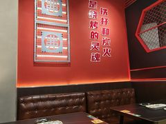 -许哥东北烧烤·铁丳烤串·宫后夹肉(繁花中心店)