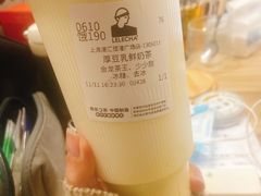 -LELECHA乐乐茶(美罗城店)