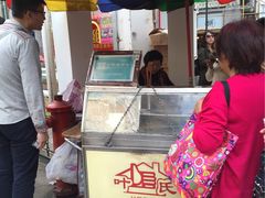 -叶氏麻糍(鼓浪屿店)