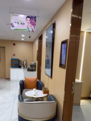 -南京康美美容医院·旗舰店