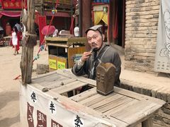 -镇北堡西部影城