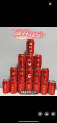 点击看大图 -宝生月子中心(民治店)