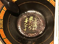 -一蘭拉面(铜锣湾店)
