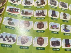 -金逸影城(大悦城IMAX激光店)