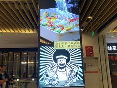 -太原茂业天地购物中心