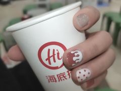 -海底捞火锅(仓山爱琴海店)