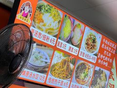 -小秋水饺(大成路总店)