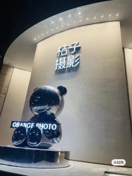 点击看大图 -桔子摄影