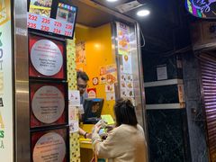 门面-妈咪鸡蛋仔(尖沙咀东分店)