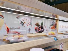 -三禾寿司(君尚店)