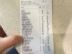-百味馆·海鲜·湛江菜(后海花园店)