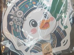 -但家香酥鸭(民生路总店)