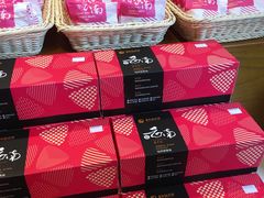 -嘉华鲜花饼·现烤(昆明老街店)