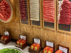 -羊大爷涮肉(亮马桥店)