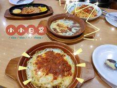 -萨莉亚意式餐厅(苏州食百家店)