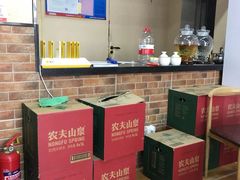 -宝泉铜锅(高新店)