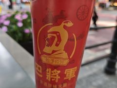 -巴将军·非遗老字号火锅(解放碑店)