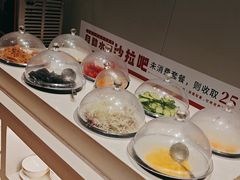 -豪享来中西餐厅(隆昌店)