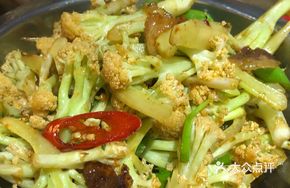 Pot of Organic Cauliflower