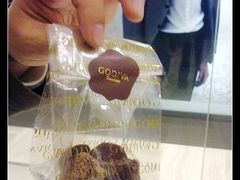201004281205-GODIVA(港汇恒隆广场)