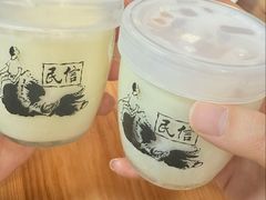-民信老铺(华盖路店)