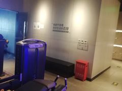 -威尔仕健身(北京合生汇店)