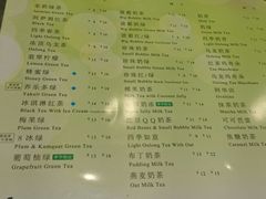 菜单-1点点(大华第一坊店)