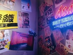 -白石的深夜食堂(济南万象城店)
