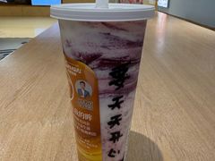 -Blueglass酸奶(华贸购物中心店)