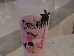 -奈雪的茶(青岛卓悦里INTOWN店)