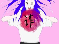 -东门町美食街