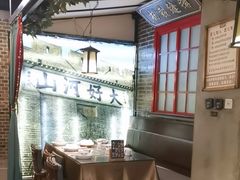 -东口码头·烧鸽子·鱼头泡饼·地方菜(金鹰悦城店)