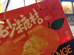-袁山山重庆火锅(丈八北路店)