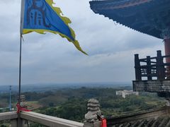-海南文笔峰盘古文化旅游区